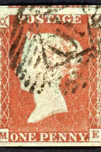 1841 Penny Red (ME) Plate 48 Fine Four Margins Cat 45 pounds