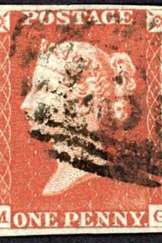 1841 Penny Red (MG) Plate 51 Fine Four Margins Cat 45 pounds