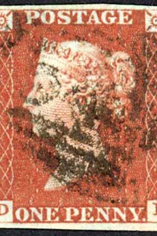 1841 Penny Red (DI) Plate 53 Fine Four Margins Cat 40 pounds