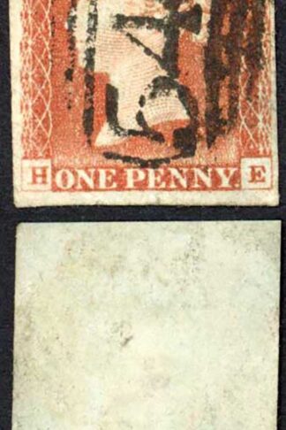 1841 Penny Red (HE) Plate 54 Fine Four Margins Cat 40 pounds