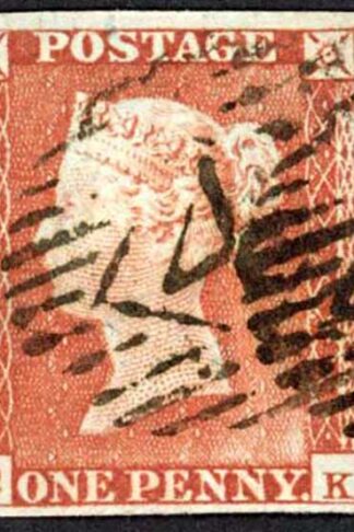 1841 Penny Red (CK) Plate 54 Fine Four Margins Cat 40 pounds
