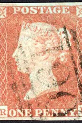 1841 Penny Red (RD) Plate 55 Fine Four Margins Cat 38 pounds