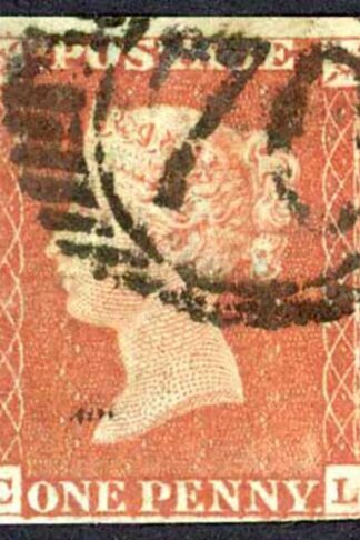 1841 Penny Red (CL) Plate 55 (Small Rub Bottom Right) Cat 38 pounds
