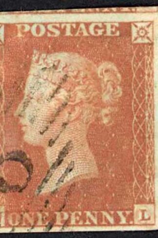 1841 Penny Red (NL) Plate 55 Fine Four Margins Cat 38 pounds