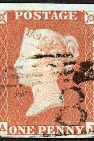 1841 Penny Red (AJ) Plate 56 Fine Four Margins Cat 40 pounds