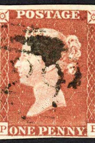 1841 Penny Red (PB) Plate 58 Fine Four Margins Cat 40 pounds