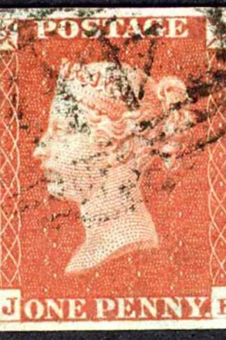 1841 Penny Red (JE) Plate 58 Fine Four Margins Cat 40 pounds