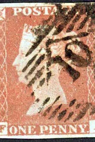 1841 Penny Red (FA) Plate 59 Fine Four Margins Cat 45 pounds