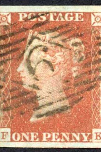 1841 Penny Red (FK) Plate 61 Fine Four Margins Cat 38 pounds