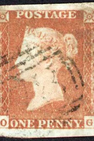 1841 Penny Red (OG) Plate 61 (Corner Crease) Cat 38 pounds