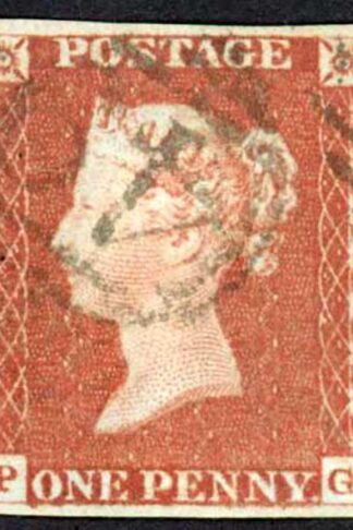 1841 Penny Red (PG) Plate 61 Fine Four Margins Cat 38 pounds