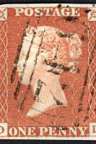 1841 Penny Red (OD) Plate 61 Fine Four Margins Cat 38 pounds