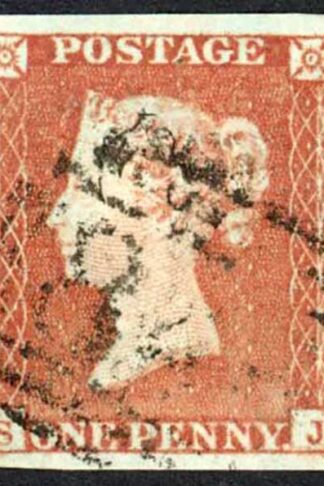 1841 Penny Red (SJ) Plate 61 Fine Four Margins Cat 38 pounds