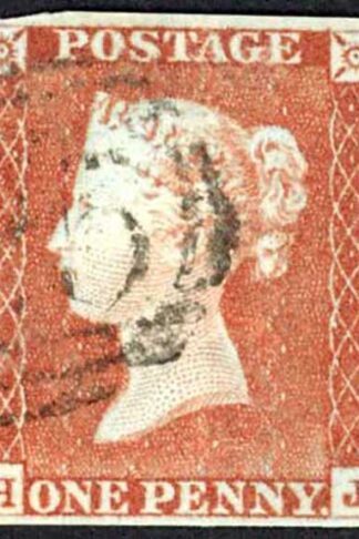 1841 Penny Red (HJ) Plate 63 Fine Four Margins Cat 38 pounds