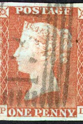 1841 Penny Red (FD) Plate 64 Fine Four Margins Cat 35 pounds