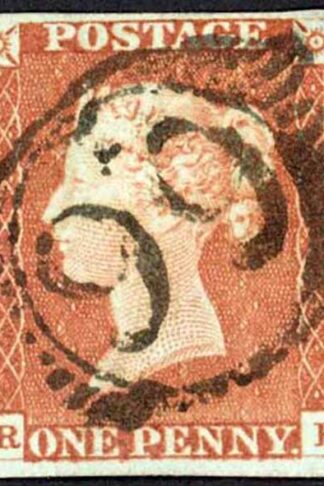 1841 Penny Red (RE) Plate 64 Fine Four Margins Cat 35 pounds