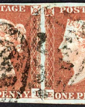 1841 Penny Red (EI/EJ) Plate 64 Fine Four Margins Cat 75 pounds