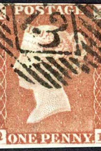 1841 Penny Red (QF) Plate 65 Fine Four Margins (Close) Cat 38 pounds