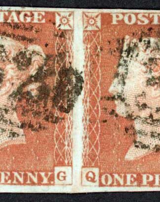 1841 Penny Red (QG/QH) Plate 65 (QG 3 Margin) Cat 80 pounds