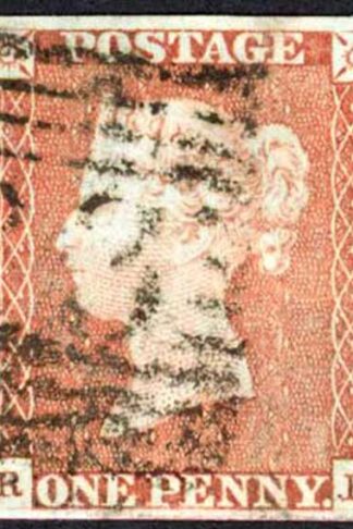 1841 Penny Red (RK) Plate 65 Fine Four Margins (Close) Cat 38 pounds