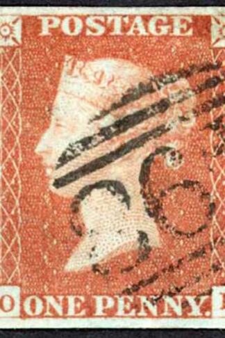 1841 Penny Red (OB) Plate 66 Fine Four Margins Cat 35 pounds