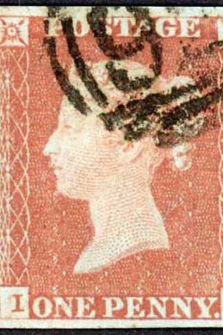 1841 Penny Red (IJ) Plate 67 Fine Four Margins (Close) Cat 38 pounds