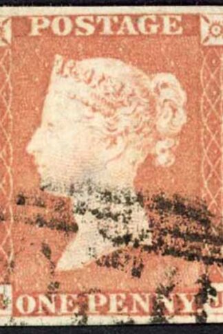 1841 Penny Red (RJ) Plate 68 Fine Four Margins Cat 35 pounds