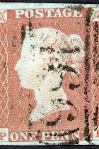 1841 Penny Red (PE) Plate 68 Fine Four Margins Cat 35 pounds