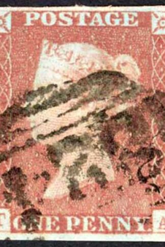 1841 Penny Red (TA) Plate 68 Fine Four Margins (Close) Cat 35 pounds