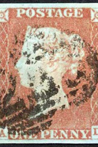 1841 Penny Red (AD) Plate 69 Fine Four Margins Cat 35 pounds