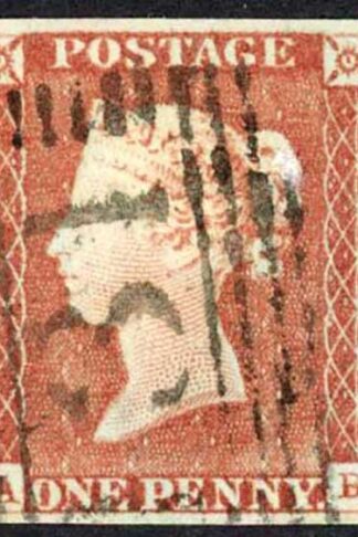 1841 Penny Red (AB) Plate 70 Fine Four Margins Cat 35 pounds