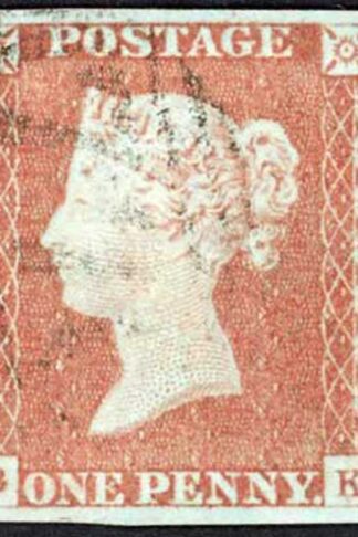 1841 Penny Red (BK) Plate 70 Fine Four Margins Cat 35 pounds