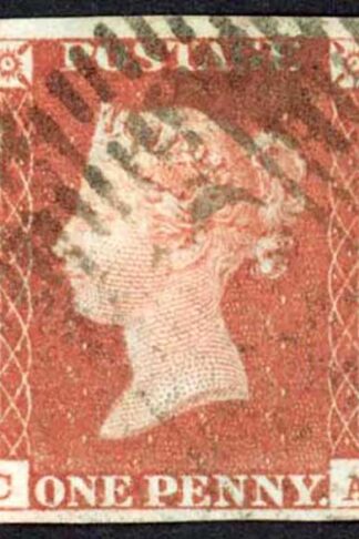 1841 Penny Red (CA) Plate 70 Fine Four Margins Cat 35 pounds