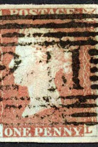 1841 Penny Red (QL) Plate 70 (Corner Crease in right margin) Cat 35 pounds