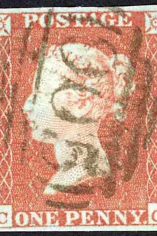 1841 Penny Red (CC) Plate 71 Fine Four Margins Cat 38 pounds