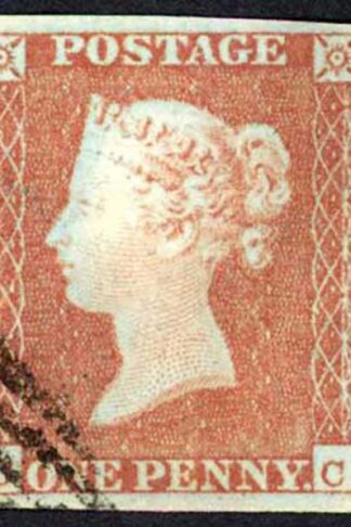 1841 Penny Red (CC) Plate 71 Four Margins (Close) Clear Profile Cat 38 pounds