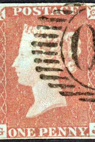 1841 Penny Red (GF) Plate 71 Fine Four Margins Clear Profile Cat 38 pounds