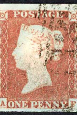 1841 Penny Red (AF) Plate 72 Fine Four Margins Cat 35 pounds