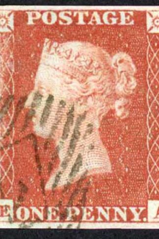 1841 Penny Red (EA) Plate 72 Fine Four Margins Cat 35 pounds