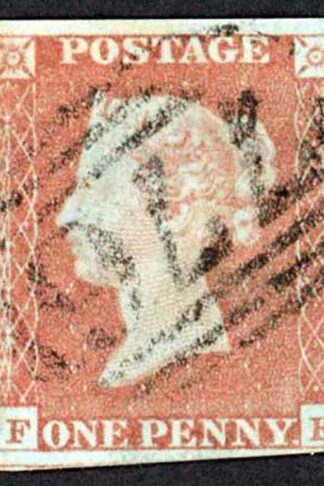 1841 Penny Red (FF) Plate 72 Fine Four Margins Cat 35 pounds
