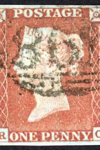1841 Penny Red (RC) Plate 72 Fine Four Margins Cat 35 pounds