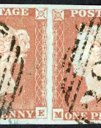 1841 Penny Red (ME/MF) Plate 72 Fine Four Margins Cat 75 pounds