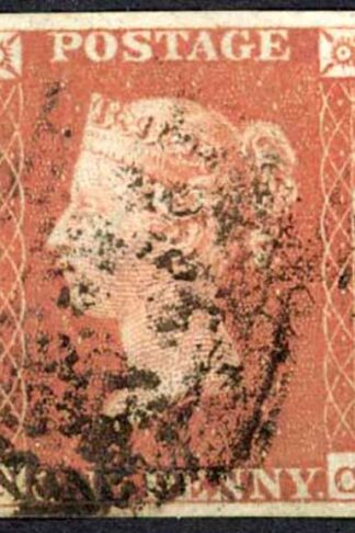 1841 Penny Red (NC) Plate 73 Three Margins Cat 35 pounds