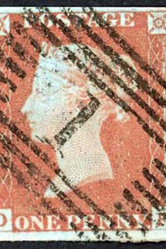 1841 Penny Red (OF) Plate 73 Fine Four Margins Cat 35 pounds