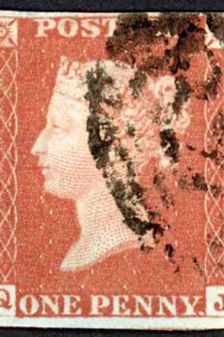 1841 Penny Red (QJ) Plate 74 Fine Four Margins Cat 35 pounds