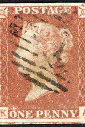 1841 Penny Red (KA) Plate 74 Fine Four Margins Cat 35 pounds