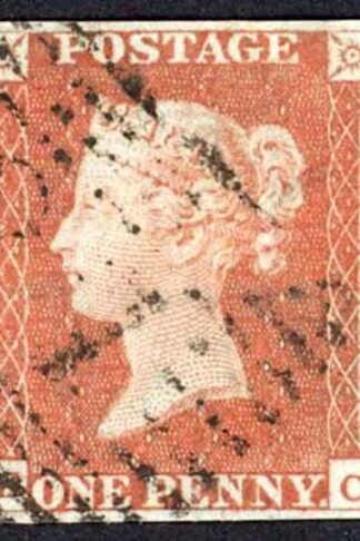 1841 Penny Red (EC) Plate 74 Fine Four Margins Cat 35 pounds