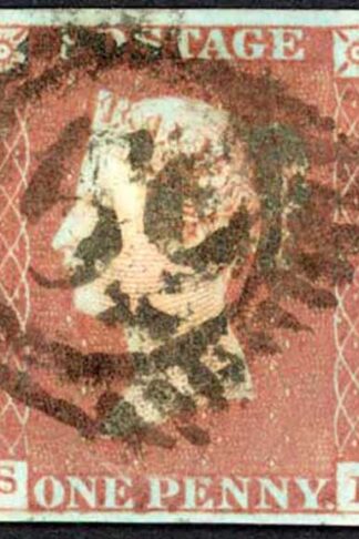 1841 Penny Red (SB) Plate 76 Fine Four Margins Cat 35 pounds