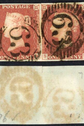 1841 Penny Red (SK/SL) Plate 76 Scissor cut at top middle Cat 75 pounds
