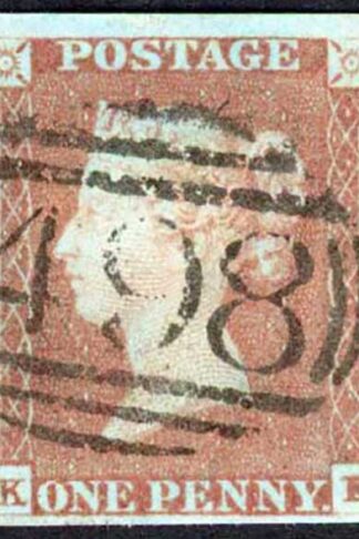 1841 Penny Red (KE) Plate 80 Fine Four Margins Cat 38 pounds